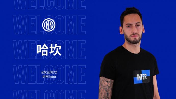 观赛判断的 观赛判断的