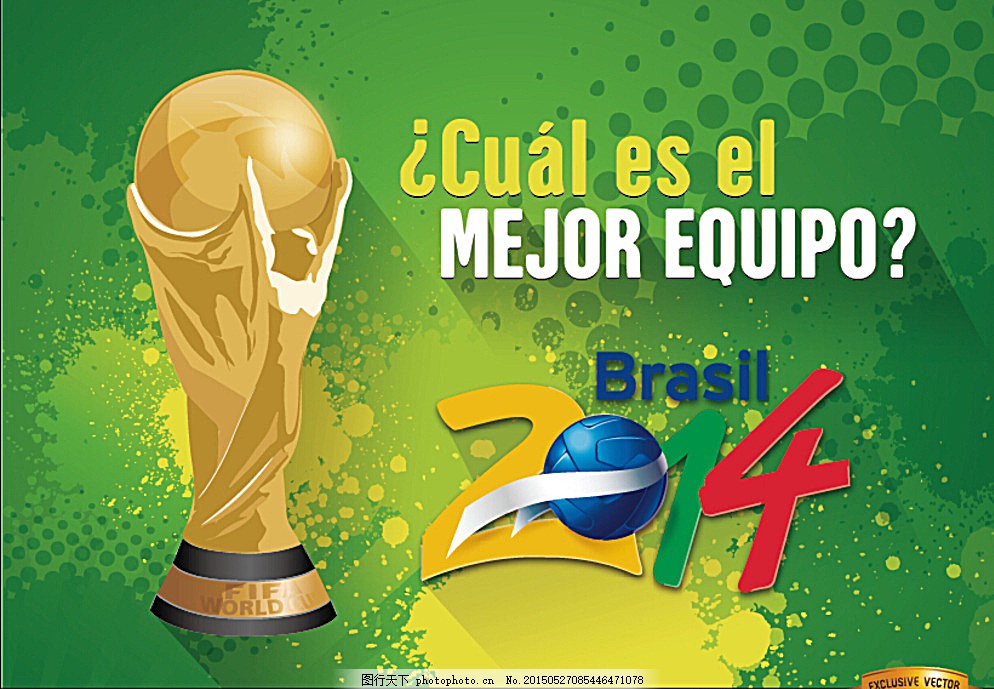 外拉开为基 外拉开为基