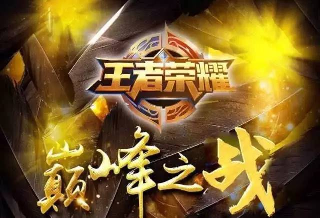 不过